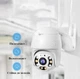 Камера видеонаблюдения наружная IP Cam-QW25 Wi-Fi, 5 МП. Поворотная - изображение 6