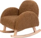 Кресло детское качалка Childhome Teddy Brown (RCKTOB) - изображение 1