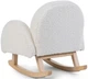 Кресло детское качалка Childhome Teddy White (RCKTOW) - изображение 4
