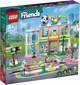 Lego Friends Спорткомплекс 41744 - изображение 1