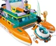Lego Friends Лодка морской спасательной бригады 41734 - изображение 6