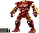 Lego Super Heroes Халкбастер 76210 - изображение 3