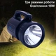 Светодиодный профессиональный прожекторный фонарь Watton WT-018 15 W 800 Лм переносной аккумуляторный - изображение 4