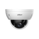 Поворотная Starlight IP камера Dahua DH-SD22204DB-GNY, 2Мп - изображение 2