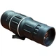 Монокуляр HS-4502 з подвійним фокусуванням + чохол 16x52 - зображення 2