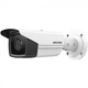 Вулична AcuSense IP відеокамера Hikvision DS-2CD2T63G2-4I, 6Мп - зображення 1