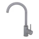 Смеситель Interline Tango new Gray - изображение 1