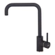 Смеситель Interline Loft new Black - изображение 1