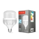 LED лампа TITANUM A138 50W E27 6500К - зображення 1