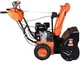 Снегоуборщик Sequoia бензиновый SST6562 - изображение 4