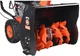 Снегоуборщик Sequoia бензиновый SST6562 - изображение 9