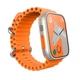 Смарт Часы GS8+ Ultra 49mm Smart watch orange 8 серия - изображение 2