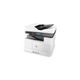 Многофункциональное устройство HP LaserJet Pro M443nda (8AF72A) - изображение 2