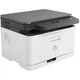 Багатофункціональний лазерний пристрій А4 кольоровий HP Color LJ M178nw 179995 - изображение 4