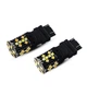 Светодиодная лампа с цоколем 3157 Т25 P27/7W 44SMD 3030 12V 21W 1400 Lm Белый Жёлтый с обманкой (74355) - изображение 5