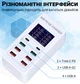 Мультизарядное устройство на 8 портов с экраном и быстрой зарядкой Digital Lion WLX-A8T зарядная станция: USB-A×4, USB-A QC 3.0×2, Type-C×2, 60W - изображение 5