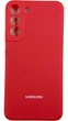 Чохол Soft Case на Samsung Galaxy S22 Plus червоний - зображення 1