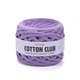 Пряжа для вязания YarnArt Cotton Club 7353 Лаванда - изображение 1