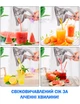 Соковыжималка Hand Juicer для фруктов сока с зажимом Ручная - изображение 2