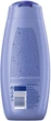 Гель-догляд для душу "Ніжність та турбота" - Nivea Smooth Shower Gel (233429-213) - зображення 2