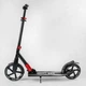 Самокат алюмінієвий "Best Scooter" 11391 (2) колеса PU, d переднього колеса - 230мм, d заднього колеса - 215мм, 1 амортизатор передній - зображення 3