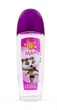 Детский парфюмированный дезодорант LaRive 44 Cats milady 75мл (5901832069409) - изображение 2