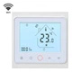 Теплый пол комплект in-therm ECO PDSV20 170 Вт + Wi-Fi терморегулятор. Тёплый пол под плитку 0,8м² - 1,3м² - изображение 3