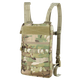 Підсумок Condor Tidepool Hydration Carrier 111030-008, Crye Precision MULTICAM Crye Precision MULTICAM - зображення 1