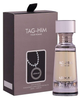 Masło do Ciała Armaf Tag Him Olejek Perfumowany 20 ml (6294015111064) - obraz 1