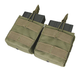 Подсумок для магазинов винтовки 7.62 двойной молле Condor Double AR10/M-14 Open Top Mag Pouch MA24 Олива (Olive) - изображение 1