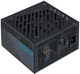 Zasilacz AZZA PPSAZ-850G ATX3.0 850W - obraz 3