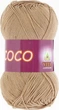 Пряжа Vita Cotton Coco 4312 беж - изображение 2