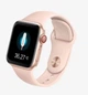Смарт-годинник 4you LIFE Rose Gold - изображение 1