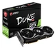 Відеокарта MSI RTX 2080 8Gb Duke OC (GeForce RTX 2080 DUKE 8G OC) (GDDR6, 256 bit, PCI-E v3.0) Б/в - зображення 13