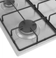 Газова варильна поверхня Beko HIGG 64123 SX - изображение 3