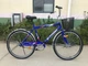 Велосипед X-TREME RIDER 28" синій 125013 - зображення 2