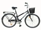 Велосипед X-TREME SPRINTER 28" чорний 125031 - зображення 1
