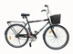 Велосипед X-TREME RIDER 28" чорний 125021 - зображення 1