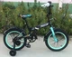 Велосипед X-TREME SPLIT 16" чорний 125027 - зображення 2