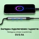 USB Type-C хаб, концентратор / розгалужувач для ноутбука Addap UH-05C, на 4 порти USB, Gray (7809) - зображення 8