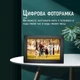 Цифрова фоторамка SSA FRAMEO 10 "з сенсорним дісплеєм і WI-FI, чорна - зображення 2