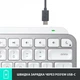 Клавіатура бездротова Logitech MX Keys Mini Wireless Illuminated UA Pale Gray (920-010499) - изображение 6