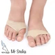 Тканевые вкладыши с силиконовым слоем под плюсну 6.5х9см, полустельки под переднюю часть стопы N-15 №1 - изображение 3