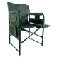 Складное кресло с откидным столиком Ranger Guard Lite RA 2241 green - изображение 9