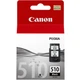 Картридж для струйного принтера Canon PG-510 Black 2970B007AA - изображение 2