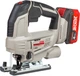 Аккумуляторный лобзик Crown CT25008HX - изображение 1