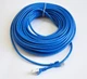 Патч-корд литой, UTP, RJ45, Cat.5e, 25m, синий (9172) - изображение 1