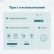 PoE-коммутатор TP-LINK TL-SF1006P 4*100Мбит/с / PoE / Plug and Play / до 250м для видеонаблюдения - изображение 4