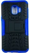 Чехол Armor c подставкой на Samsung Galaxy J2 Core синий - изображение 1