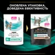 Упаковка влажного диетического корма для котят и взрослых котов Pro Plan Veterinary Diets EN Gastrointestinal для уменьшения расстройств кишечной абсорбции и кормления в период восстановления, выздоровления, с лососем 10x85 г - изображение 6